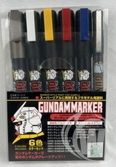 Gundam Marker Basic Set